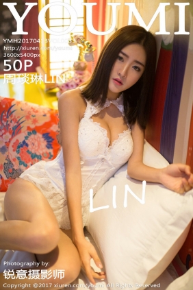 [YouMi]尤蜜荟 2017.04.13 Vol.033 周琰琳LIN [50P207MB]