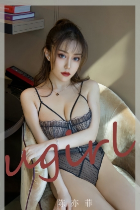 [Ugirls]爱尤物 No.2858 夜精灵的吻 陈亦菲 [35P254MB]