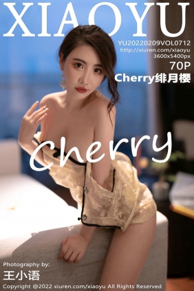 [XIAOYU]语画界 2022.02.09 Vol.712 Cherry绯月樱 [70P538MB]