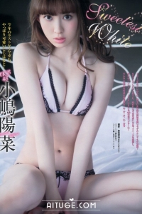 [Young Magazine] 2014 No.04-05 小嶋陽菜 丸高愛実 [12P]