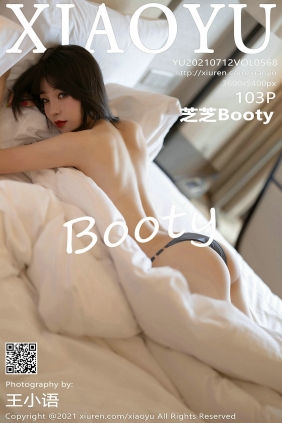 [XIAOYU]语画界 2021.07.12 Vol.568 芝芝Booty [103P876MB]