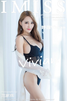 [IMiss]爱蜜社 2017.06.01 Vol.168 妤薇Vivian [39P109MB]