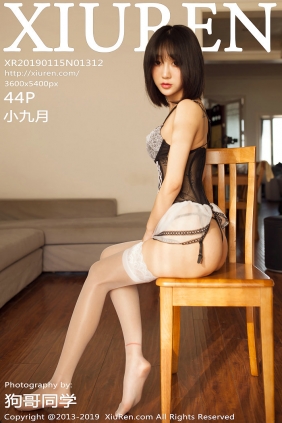 [秀人美媛馆] 2019.01.15 No.1312 小九月 [44P186MB]