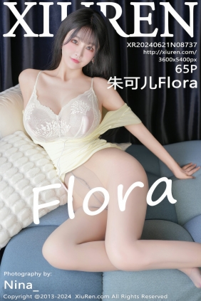 [秀人美媛馆] 2024.06.21 No.8737 朱可儿Flora [65P600MB]