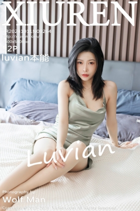 [秀人美媛馆] 2024.10.11 No.9264 luvian本能 [52P470MB]