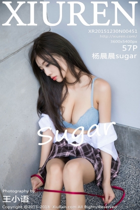 [秀人美媛馆] 2018.09.13 No.1158 杨晨晨sugar [57P222MB]