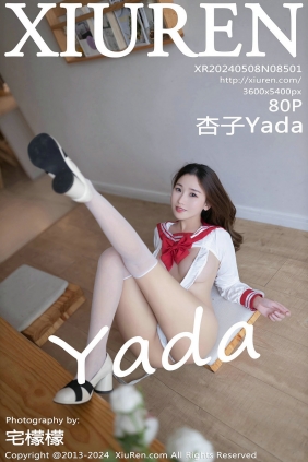 [秀人美媛馆] 2024.05.08 No.8501 杏子Yada [80P327MB]