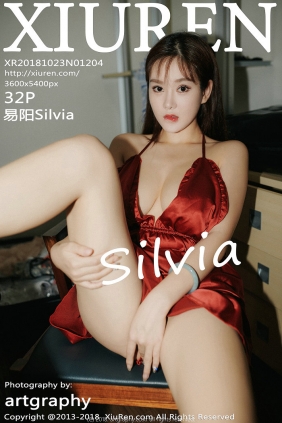 [秀人美媛馆] 2018.10.23 No.1204 易阳Silvia [32P124MB]