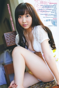 [Young Magazine] 2011 No.48 SKE48 仁藤萌乃 鎌田奈津美 丸高愛実 佐山彩香 [17P]