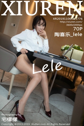 [秀人美媛馆] 2019.11.06 No.1776 陶喜乐_lele [70P152MB]