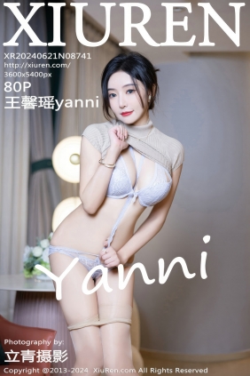 [秀人美媛馆] 2024.06.21 No.8741 王馨瑶yanni [80P747MB]