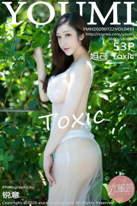 [YouMi]尤蜜荟 2020.07.22 Vol.491 妲己_Toxic [53P568MB]