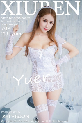 [秀人美媛馆] 2016.10.05 No.607 冷月yuer [70P226MB]