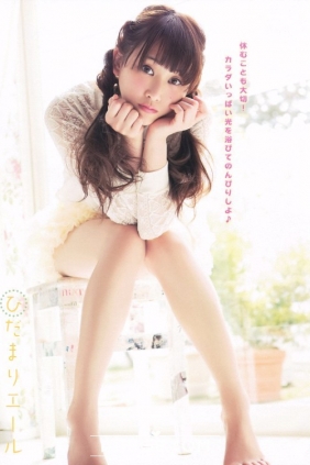 [Young Animal] 2014 No.07 松井玲奈 須田亜香里 [16P]