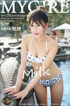 [MyGirl美媛馆] 2015.09.19 Vol.151 Milk楚楚 [57P228MB]