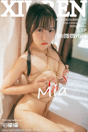 [秀人美媛馆] 2018.10.18 No.1199 徐微微mia [83P173MB]