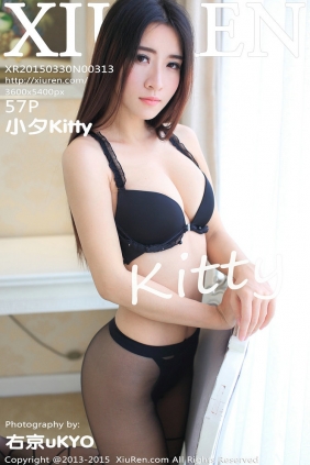 [秀人美媛馆] 2015.03.30 No.313 小夕Kitty [57P209MB]