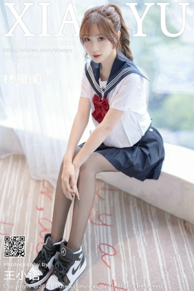 [XIAOYU]语画界 2021.09.27 Vol.623 林星阑 [73P578MB]