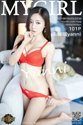 [MyGirl美媛馆] 2021.06.10 Vol.536 王馨瑶yanni [101P943MB]