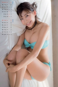 [FLASH] 2017 No.12.05 小倉優香 あやみ旬果 島田晴香 [49P]