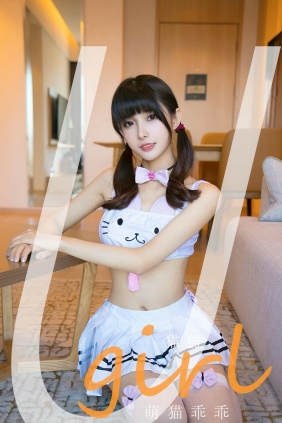 [Ugirls]爱尤物 No.2187 萌猫乖乖 猫猫 [35P39MB]