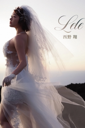 Sho Nishino 西野翔 - Lele [93P172MB]