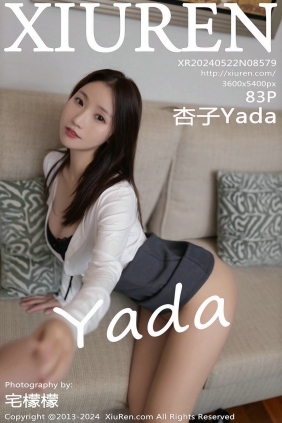 [秀人美媛馆] 2024.05.22 No.8579 杏子Yada [83P358MB]