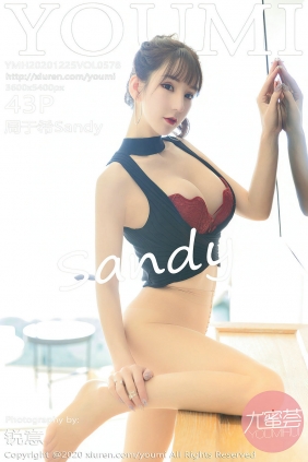 [YouMi]尤蜜荟 2020.12.25 Vol.578 周于希Sandy [43P350MB]