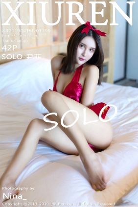 [秀人美媛馆] 2019.04.16 No.1399 SOLO-尹菲 [42P127MB]