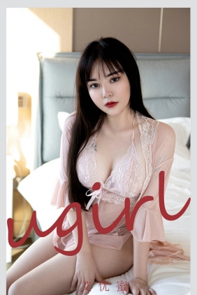 [Ugirls]爱尤物 No.2177 忆爱思甜 艾优蜜 [35P34MB]