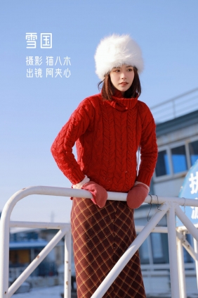 [YITUYU]艺图语 2022.11.03 雪国 啊夹心 [24P-218MB]