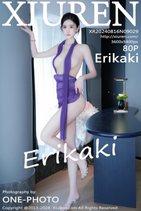 [秀人美媛馆] 2024.08.16 No.9029 Erikaki [80P810MB]