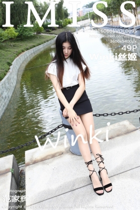 [IMiss]爱蜜社 2016.06.01 Vol.095 Winki丝姬 [49P205MB]