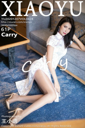 [XIAOYU]语画界 2020.12.07 Vol.424 Carry [61P664MB]