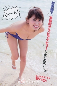 [Young Magazine] 2014 No.16 久松郁美 河西智美 [12P]