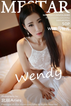 [MFStar]范模学院 2016.11.30 Vol.080 Wendy智秀 [50P220MB]