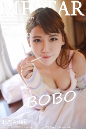 [MFStar]范模学院 2015.10.08 Vol.027 熊吖BOBO [54P262MB]