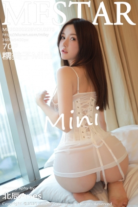 [MFStar]范模学院 2020.02.26 Vol.275 糯美子Mini [70P157MB]