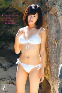 [Young Magazine] 2011 No.46 Ayame Gouriki 剛力彩芽 [20P]