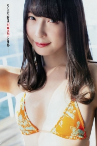 [Young Champion] 2019 No.09 Aya Kawasaki 川崎あや [8P]