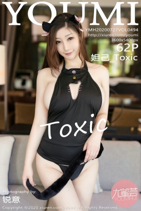 [YouMi]尤蜜荟 2020.07.27 Vol.494 妲己_Toxic [62P606MB]