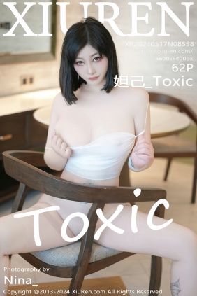 [秀人美媛馆] 2024.05.17 No.8558 妲己_Toxic [62P155MB]