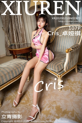 [秀人美媛馆] 2020.02.10 No.1971 Cris_卓娅祺 [107P515MB]