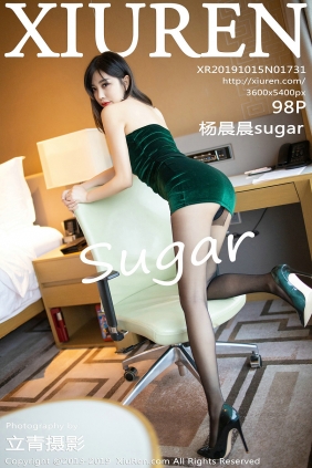 [秀人美媛馆] 2019.10.15 No.1731 杨晨晨sugar [98P489MB]