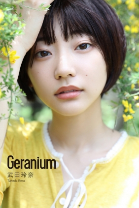 Rena Takeda 武田玲奈 – Geranium [47P89MB]