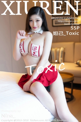 [秀人美媛馆] 2019.11.15 No.1793 妲己_Toxic [55P139MB]