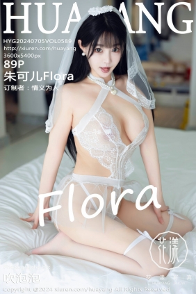 [HuaYang]花漾 2024.07.05 Vol.589 朱可儿Flora [89P716MB]