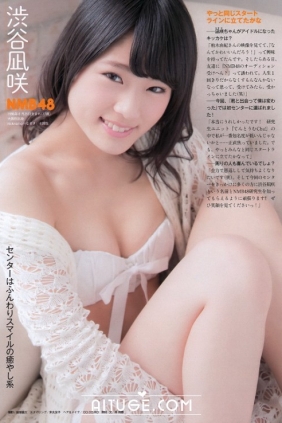 [Weekly Playboy] 2013 No.51 松井珠理奈 橋本環奈 [44P]