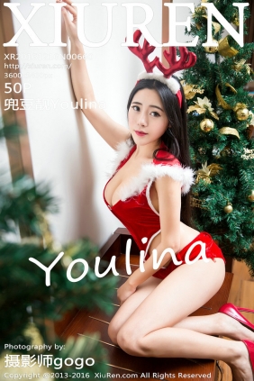 [秀人美媛馆] 2016.12.16 No.660 兜豆靓Youlina [50P189MB]