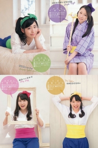 [Weekly Big Comic Spirits] 2015 No.24 チームしゃちほこ [7P]